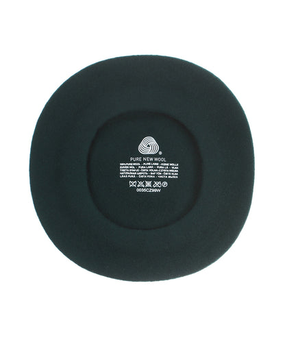 Baret wol | Donker Groen